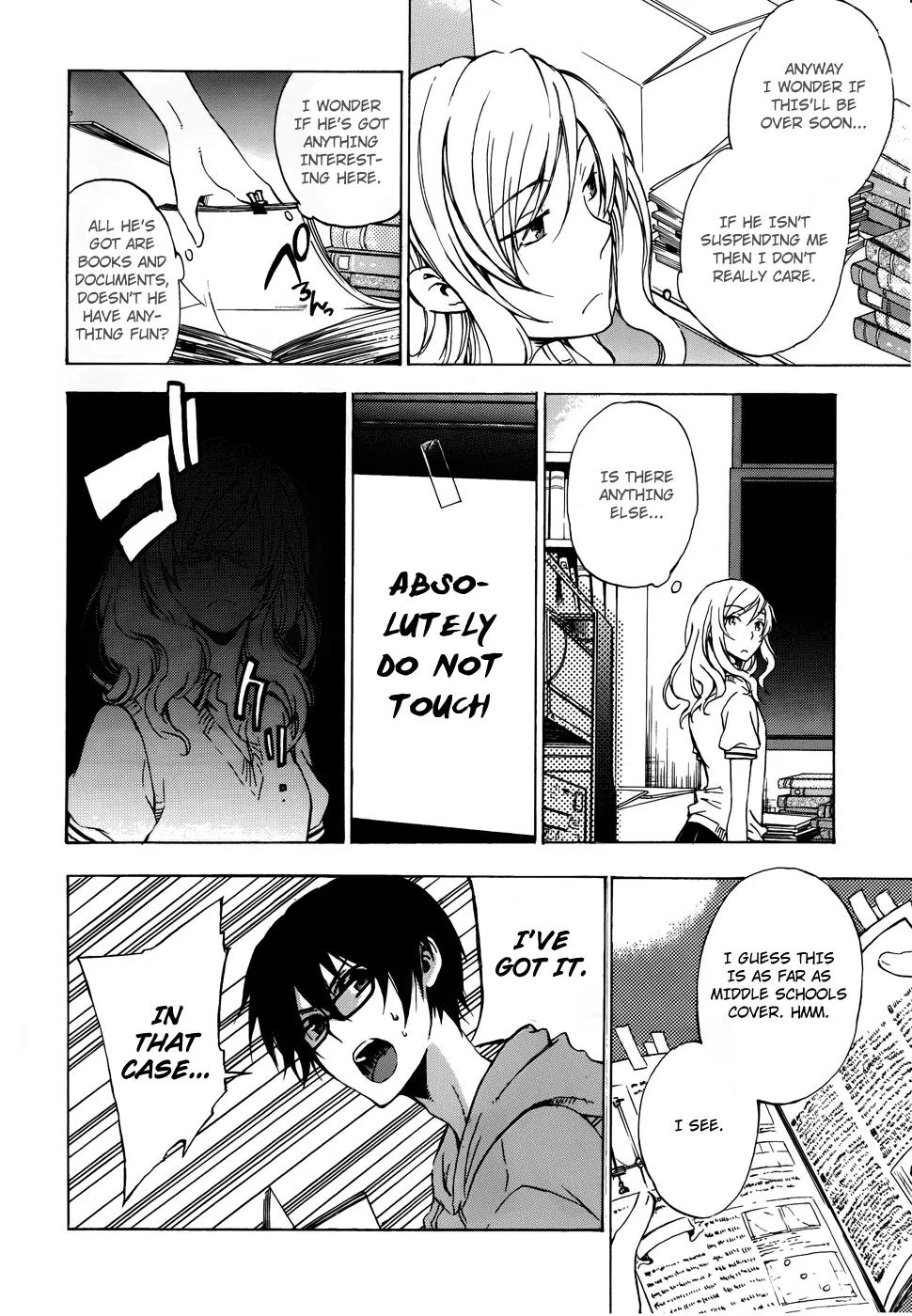 Yasashii Sekai no Tsukurikata Chapter 2 page 33 - Chapter 2: Encounter with the Unknown #2
