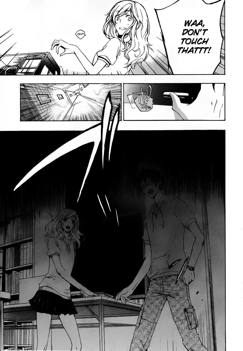 Yasashii Sekai no Tsukurikata Chapter 2 page 34 - Chapter 2: Encounter with the Unknown #2