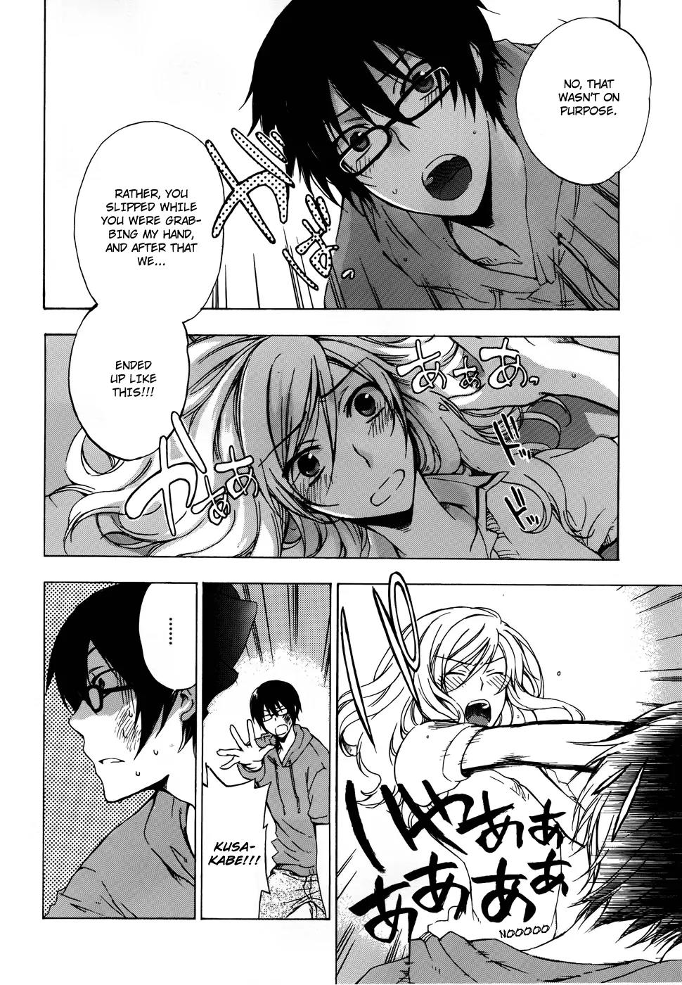 Yasashii Sekai no Tsukurikata Chapter 2 page 41 - Chapter 2: Encounter with the Unknown #2