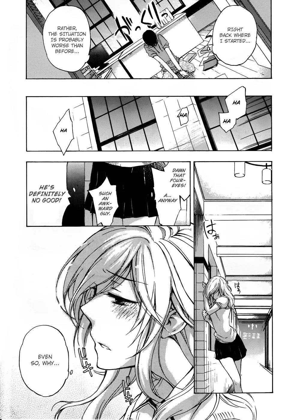 Yasashii Sekai no Tsukurikata Chapter 2 page 42 - Chapter 2: Encounter with the Unknown #2