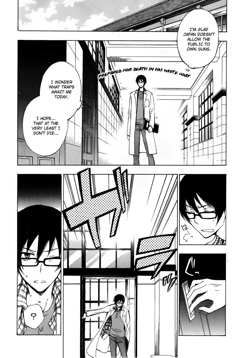 Yasashii Sekai no Tsukurikata Chapter 2 page 43 - Chapter 2: Encounter with the Unknown #2