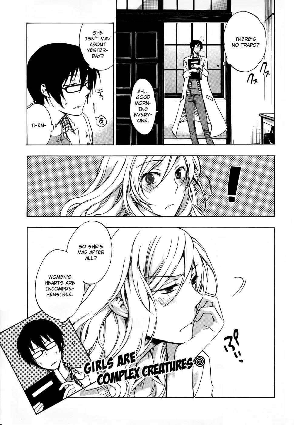 Yasashii Sekai no Tsukurikata Chapter 2 page 44 - Chapter 2: Encounter with the Unknown #2