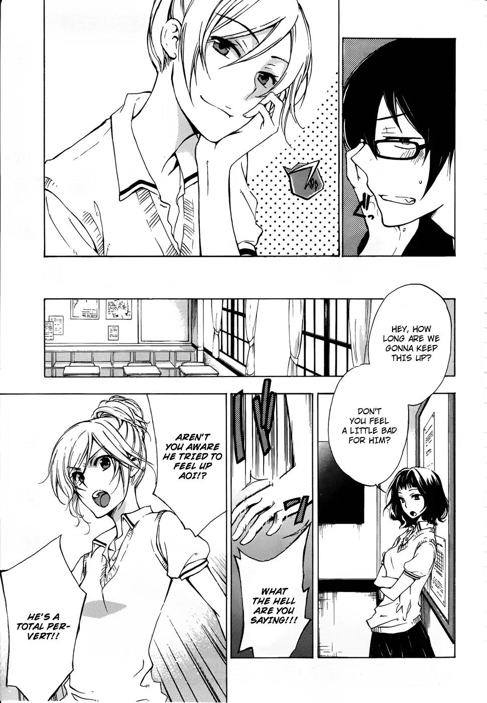 Yasashii Sekai no Tsukurikata Chapter 2 page 8 - Chapter 2: Encounter with the Unknown #2