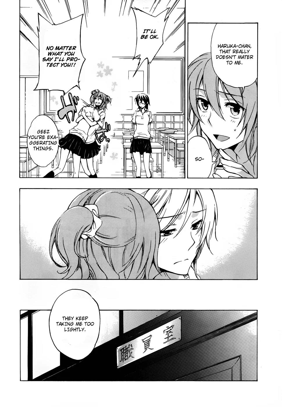 Yasashii Sekai no Tsukurikata Chapter 2 page 9 - Chapter 2: Encounter with the Unknown #2