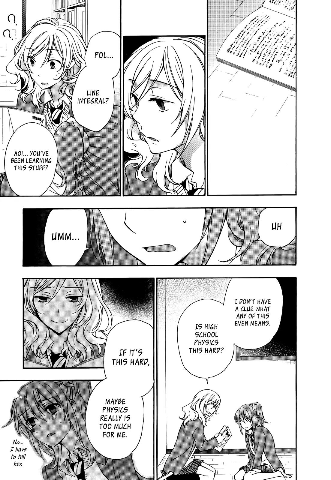 Yasashii Sekai no Tsukurikata Chapter 20 page 10 - Chapter 20: Liar's Lagrange Point