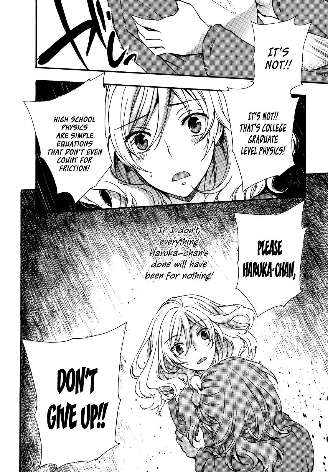 Yasashii Sekai no Tsukurikata Chapter 20 page 11 - Chapter 20: Liar's Lagrange Point