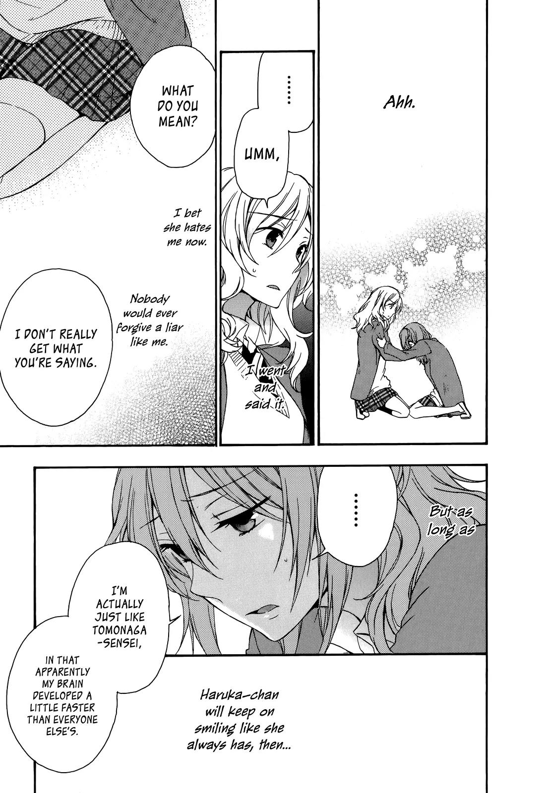 Yasashii Sekai no Tsukurikata Chapter 20 page 12 - Chapter 20: Liar's Lagrange Point