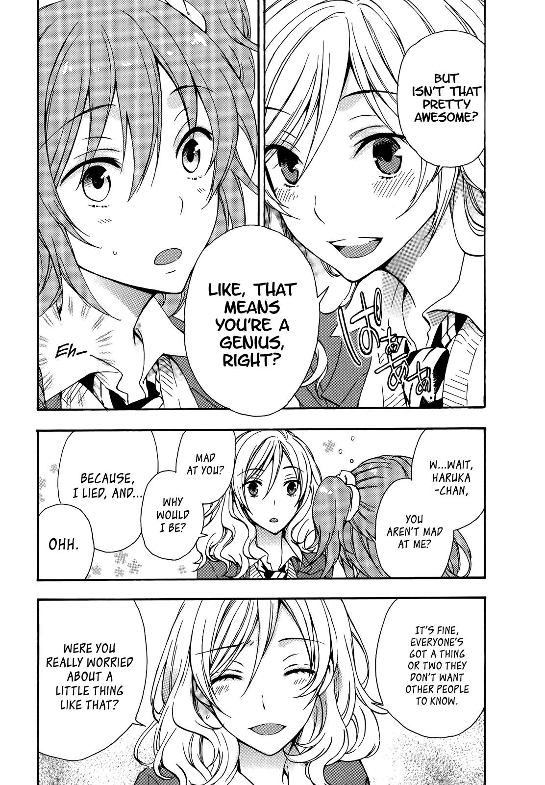 Yasashii Sekai no Tsukurikata Chapter 20 page 14 - Chapter 20: Liar's Lagrange Point