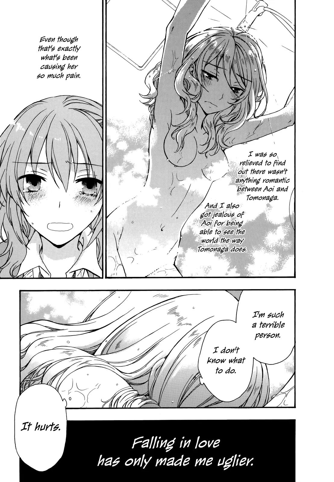 Yasashii Sekai no Tsukurikata Chapter 20 page 19 - Chapter 20: Liar's Lagrange Point