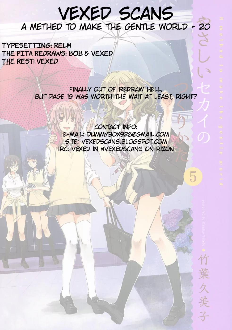 Yasashii Sekai no Tsukurikata Chapter 20 page 38 - Chapter 20: Liar's Lagrange Point