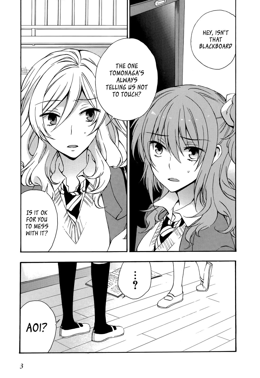 Yasashii Sekai no Tsukurikata Chapter 20 page 4 - Chapter 20: Liar's Lagrange Point