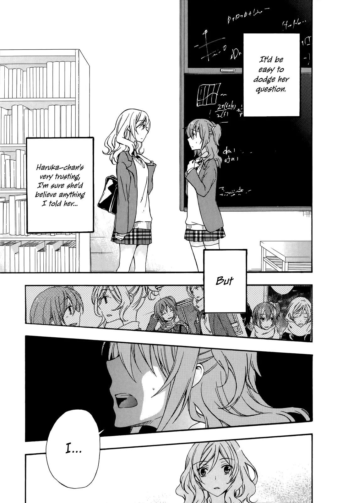 Yasashii Sekai no Tsukurikata Chapter 20 page 6 - Chapter 20: Liar's Lagrange Point