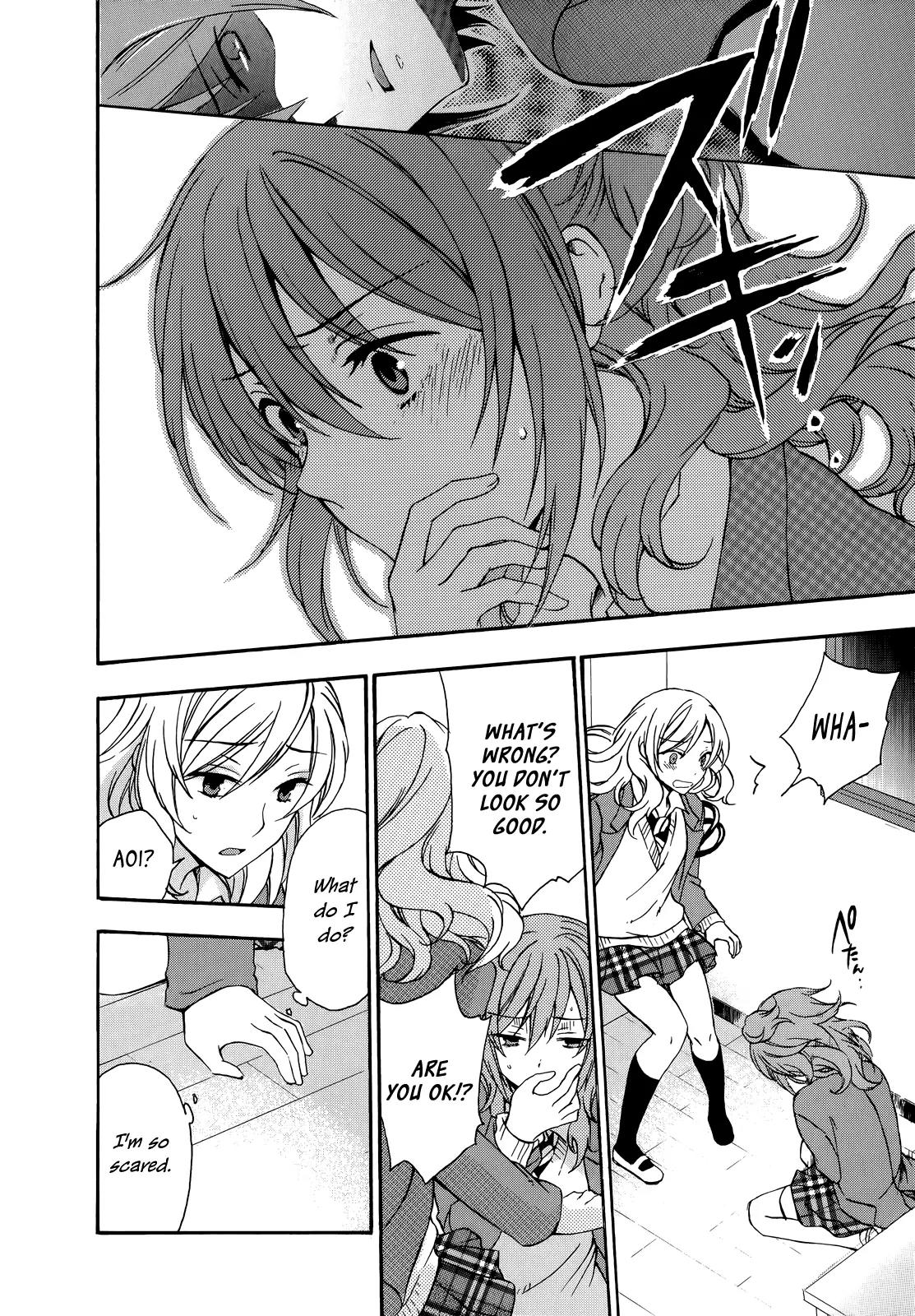Yasashii Sekai no Tsukurikata Chapter 20 page 7 - Chapter 20: Liar's Lagrange Point