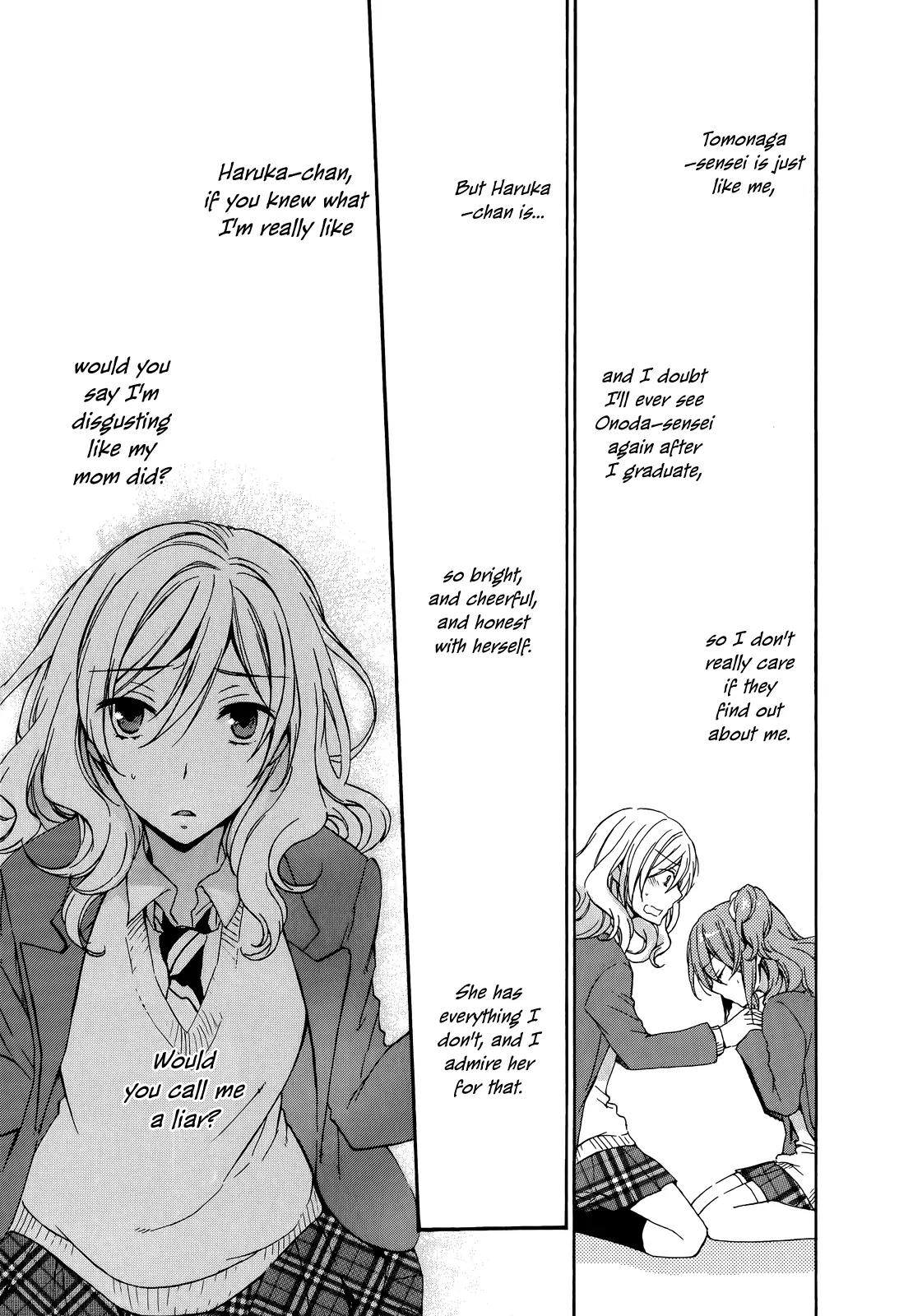 Yasashii Sekai no Tsukurikata Chapter 20 page 8 - Chapter 20: Liar's Lagrange Point