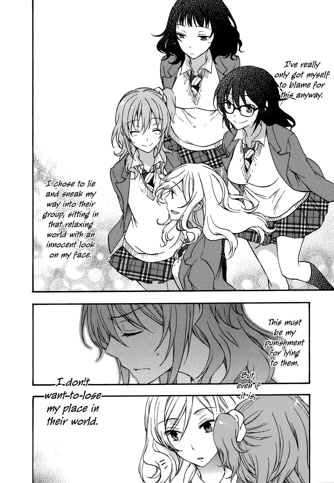 Yasashii Sekai no Tsukurikata Chapter 20 page 9 - Chapter 20: Liar's Lagrange Point