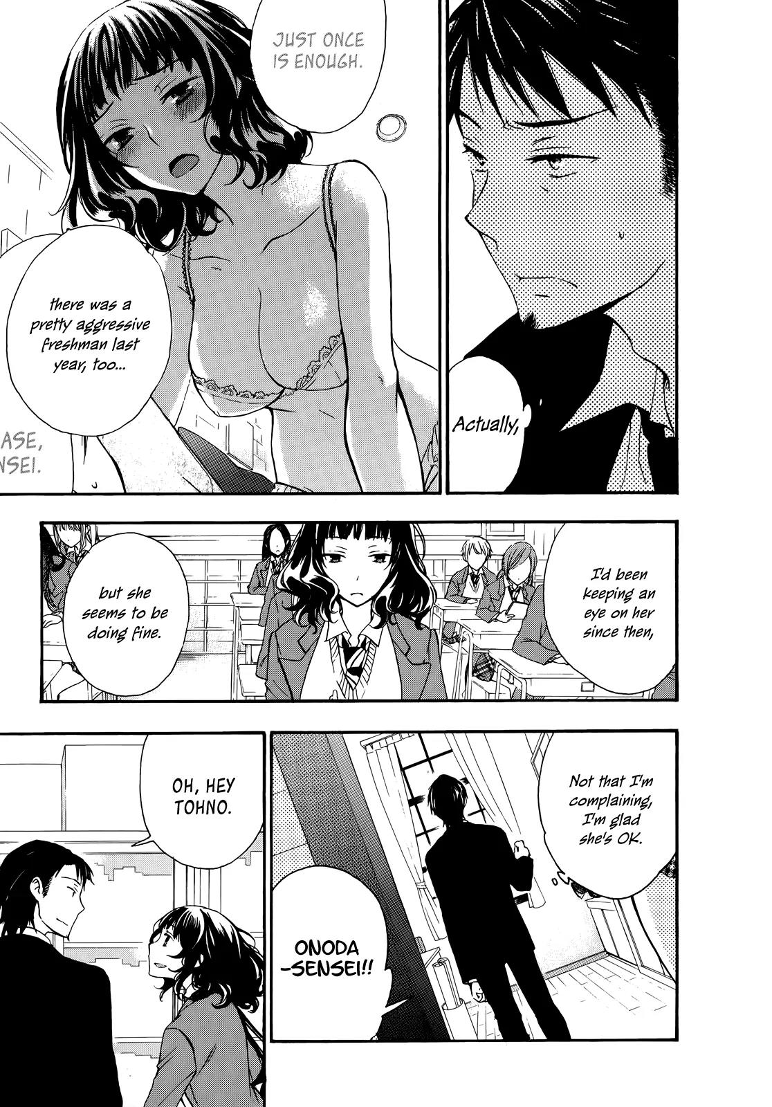 Yasashii Sekai no Tsukurikata Chapter 21 page 11 - Chapter 21: The Law of Conservation of Happiness