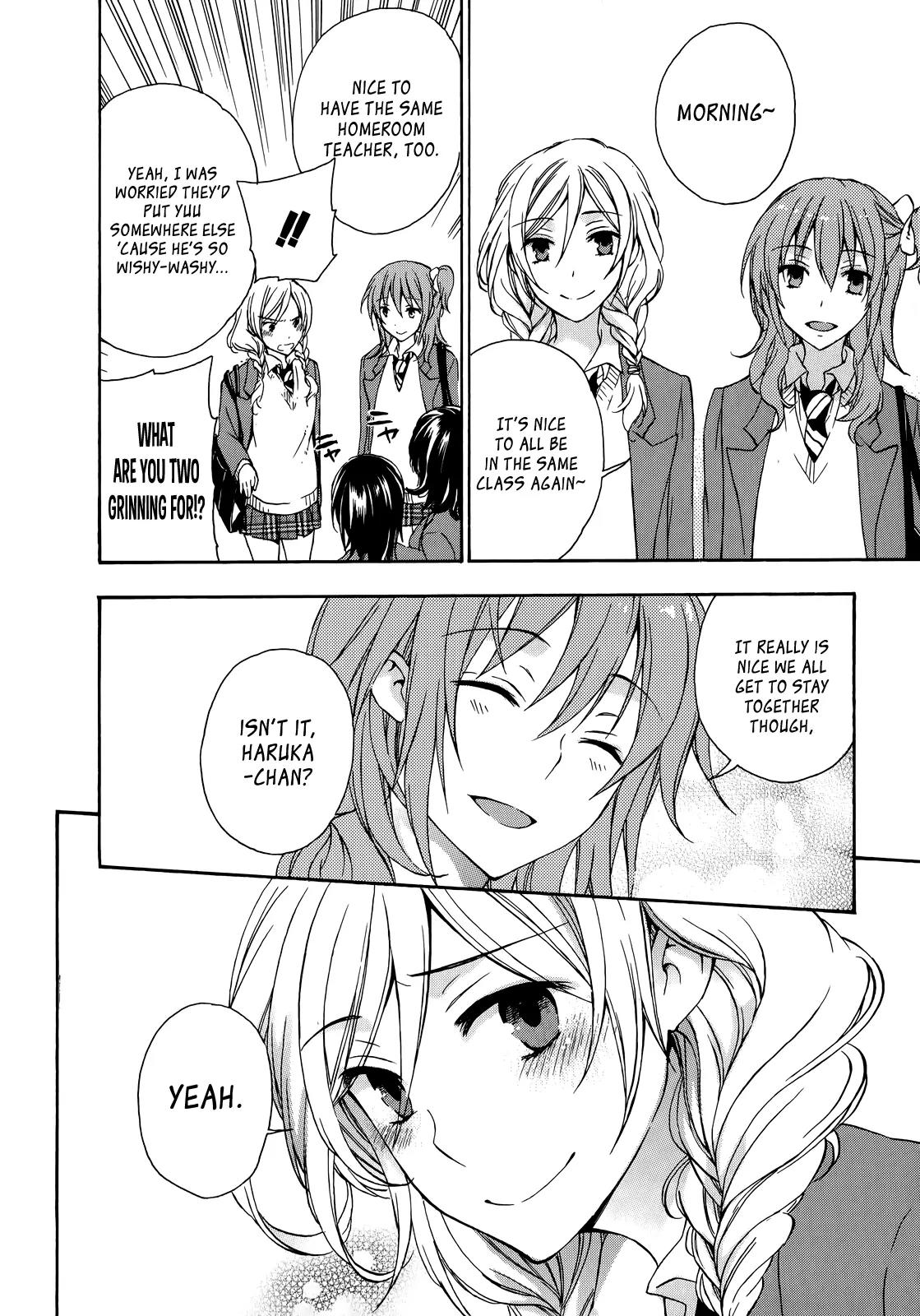 Yasashii Sekai no Tsukurikata Chapter 21 page 2 - Chapter 21: The Law of Conservation of Happiness