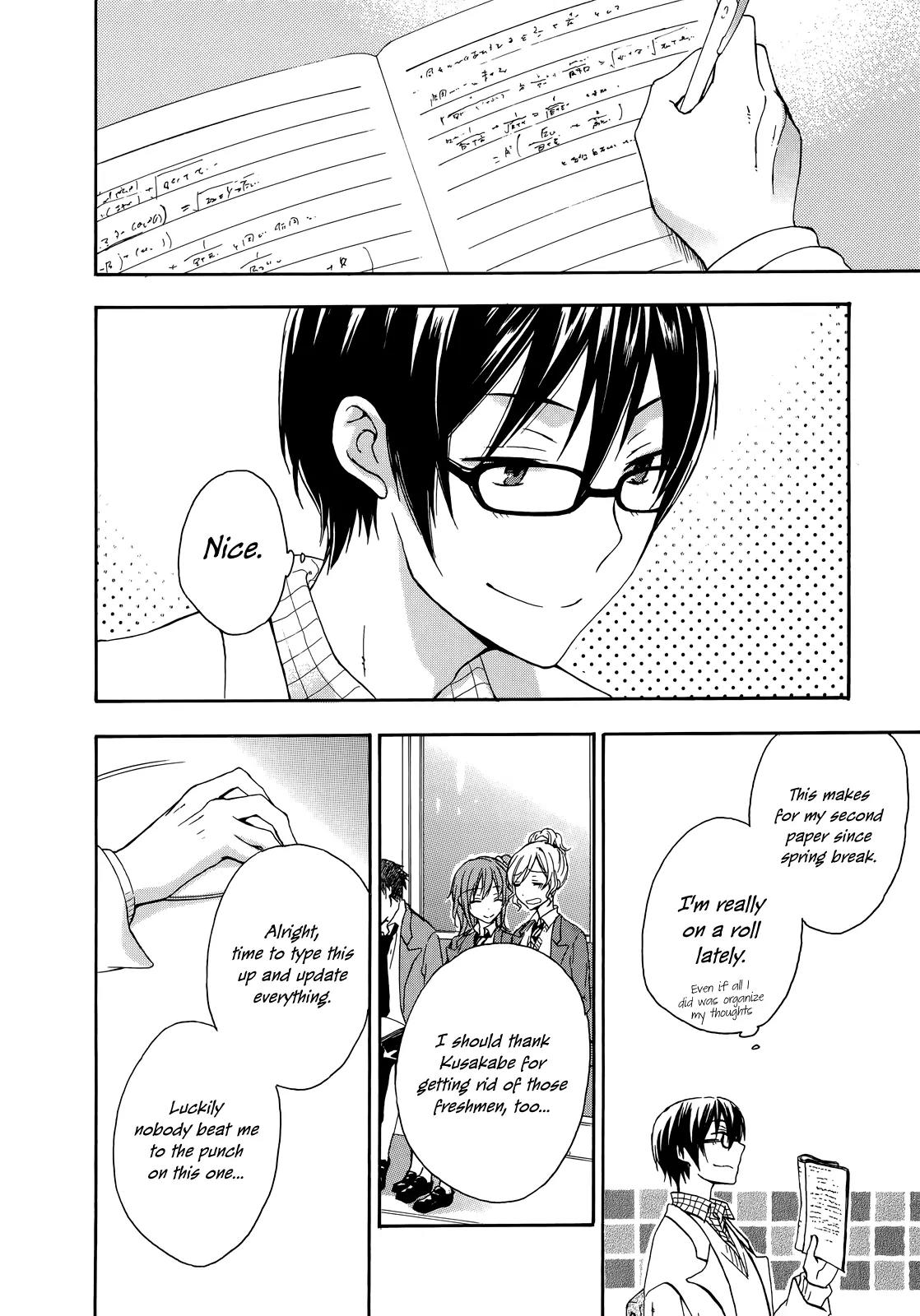 Yasashii Sekai no Tsukurikata Chapter 21 page 20 - Chapter 21: The Law of Conservation of Happiness
