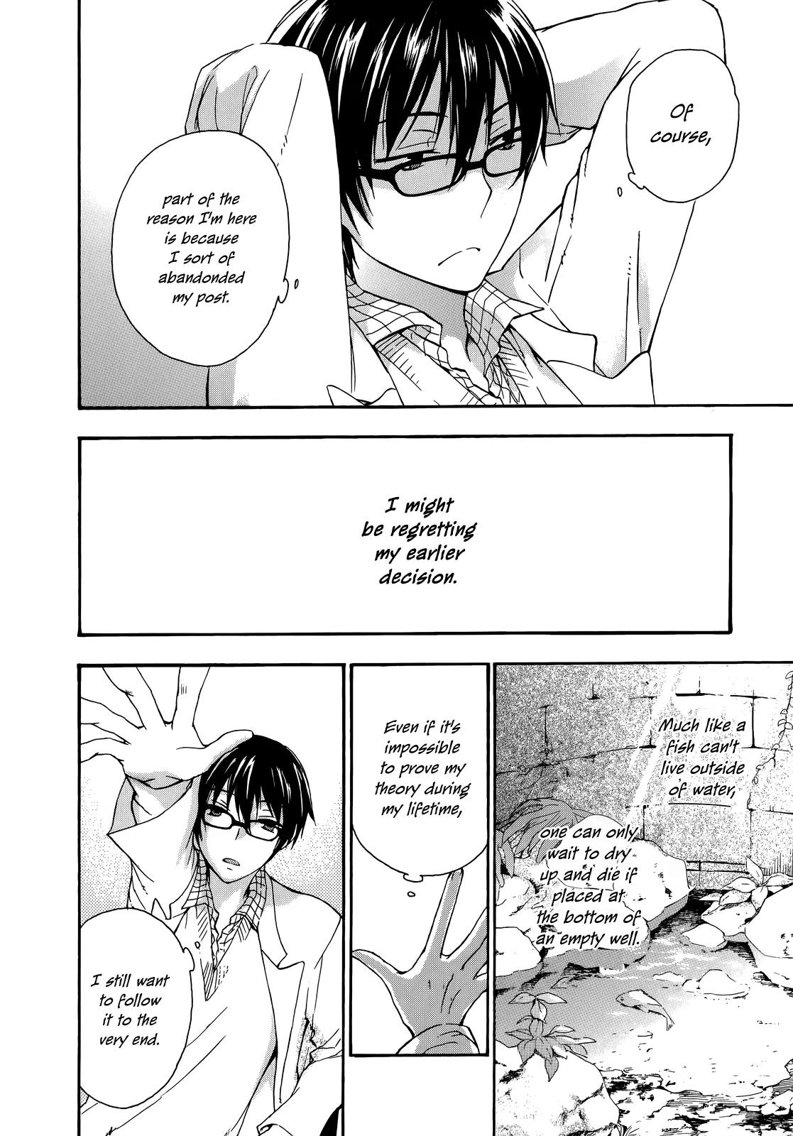 Yasashii Sekai no Tsukurikata Chapter 21 page 22 - Chapter 21: The Law of Conservation of Happiness