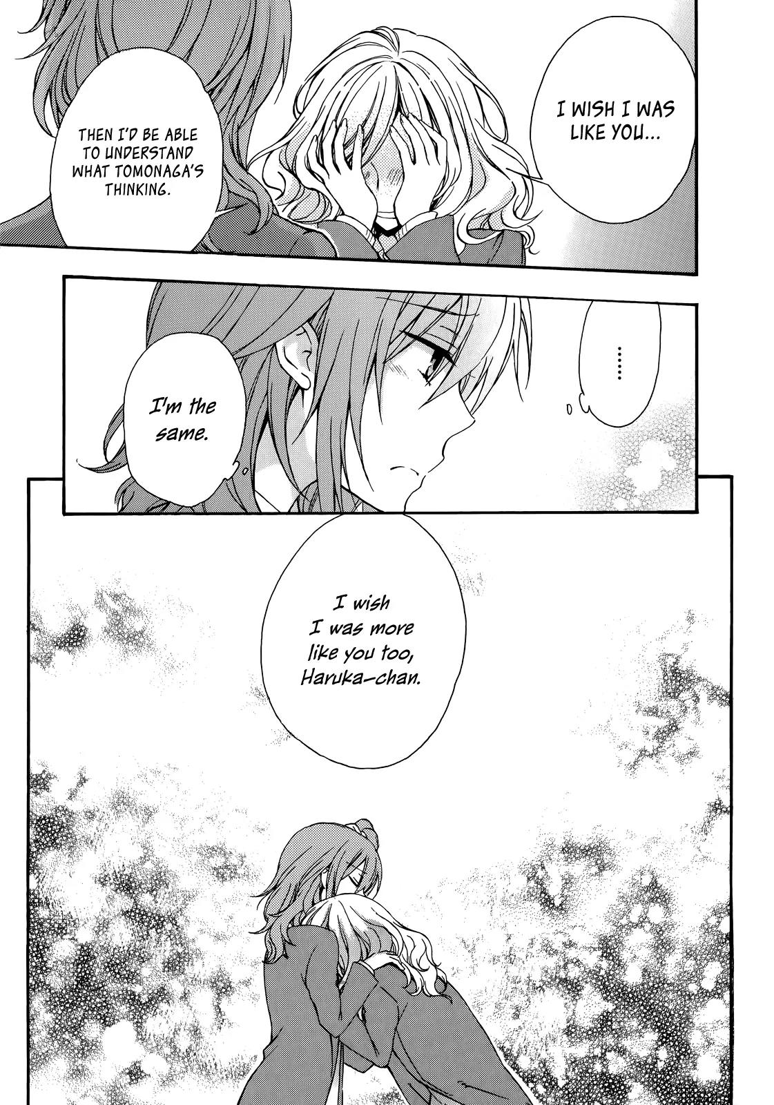 Yasashii Sekai no Tsukurikata Chapter 21 page 27 - Chapter 21: The Law of Conservation of Happiness