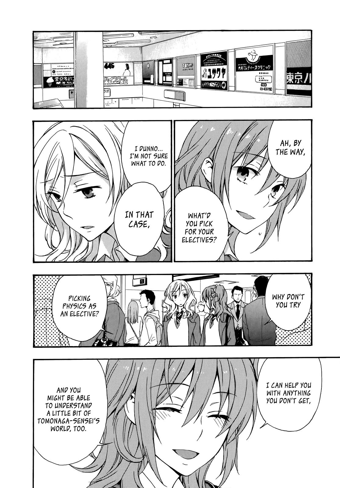 Yasashii Sekai no Tsukurikata Chapter 21 page 28 - Chapter 21: The Law of Conservation of Happiness