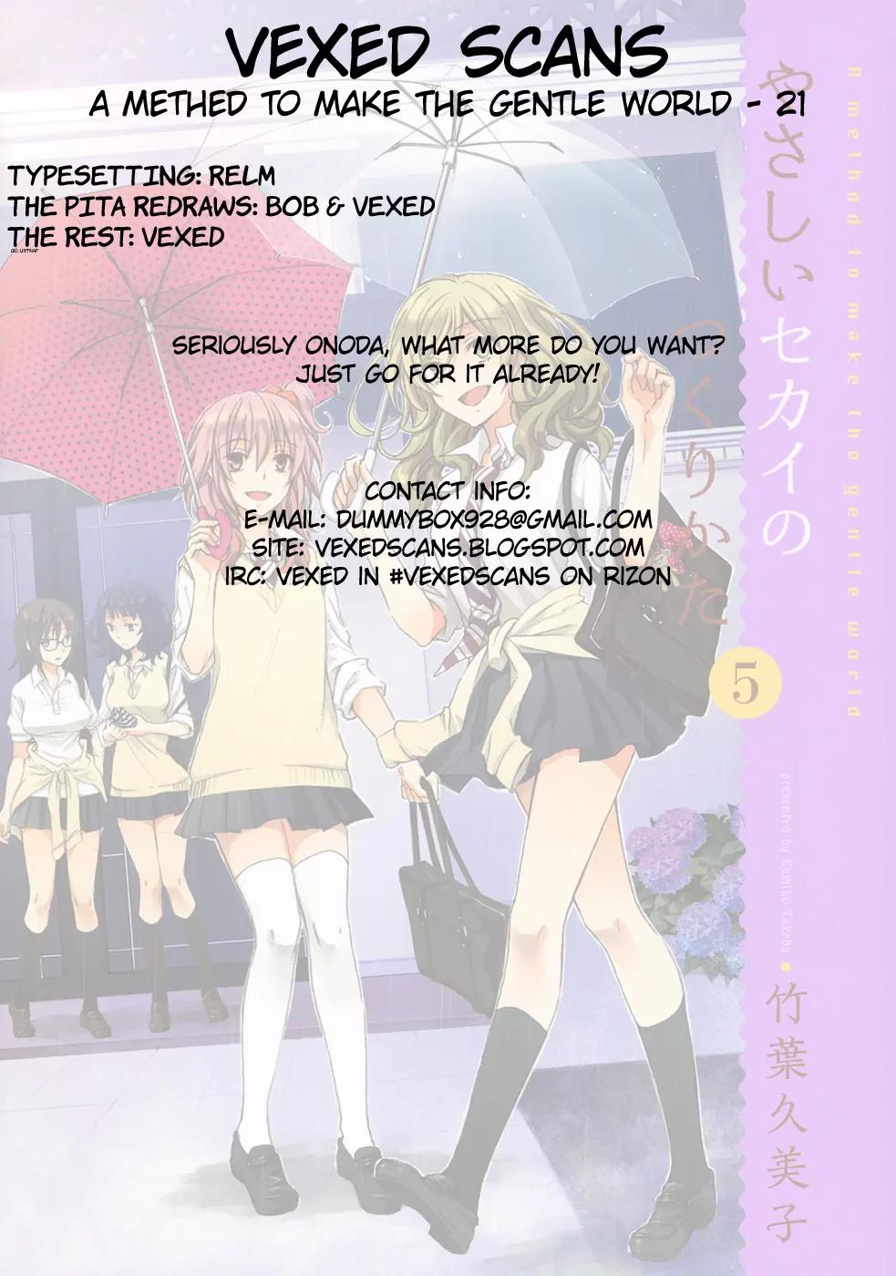 Yasashii Sekai no Tsukurikata Chapter 21 page 31 - Chapter 21: The Law of Conservation of Happiness