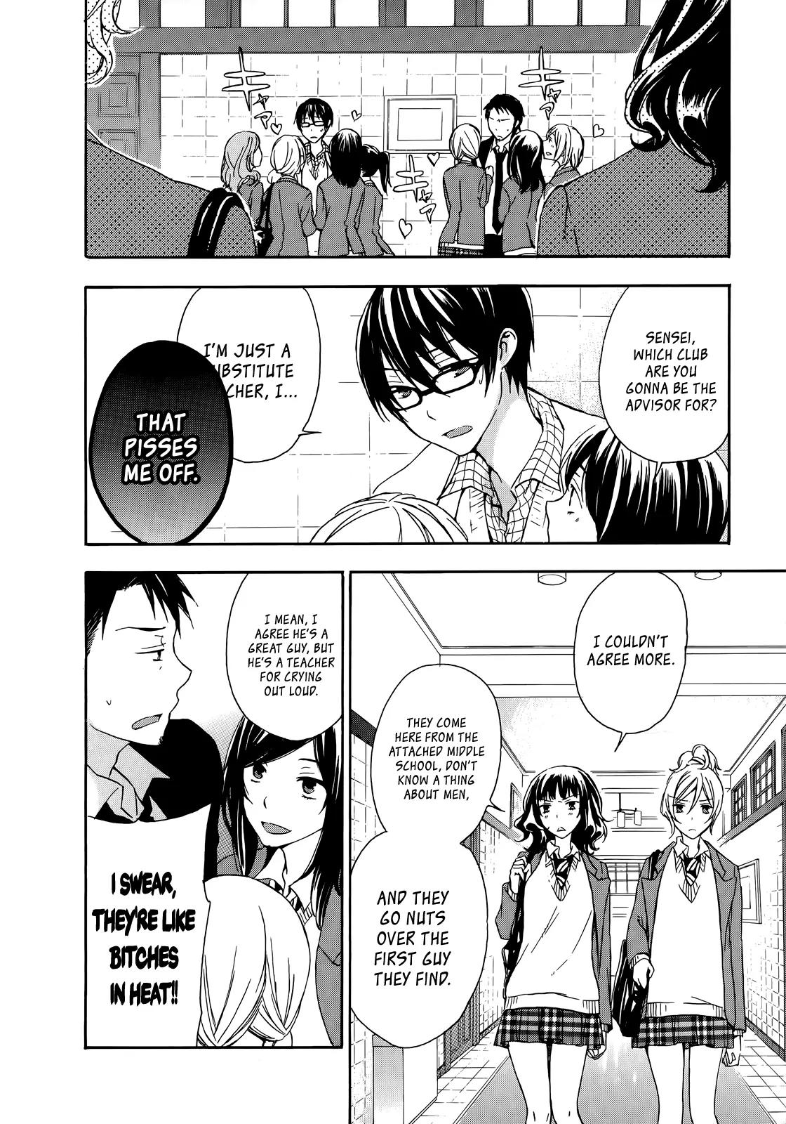 Yasashii Sekai no Tsukurikata Chapter 21 page 4 - Chapter 21: The Law of Conservation of Happiness