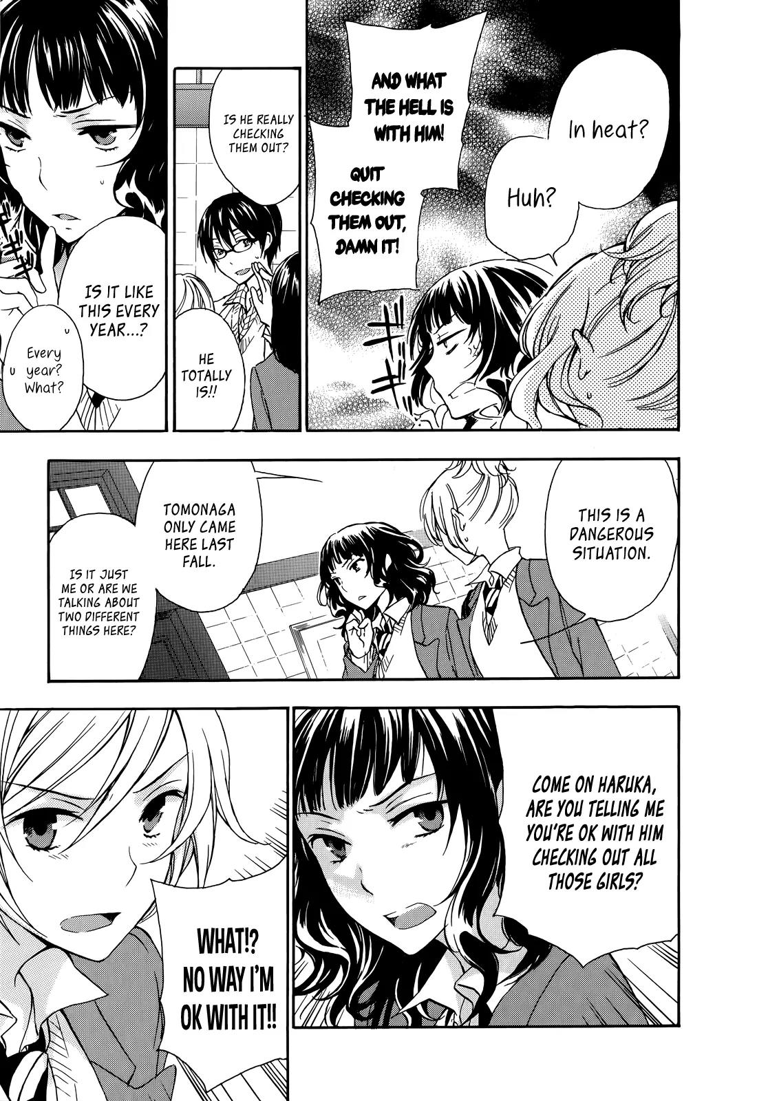 Yasashii Sekai no Tsukurikata Chapter 21 page 5 - Chapter 21: The Law of Conservation of Happiness