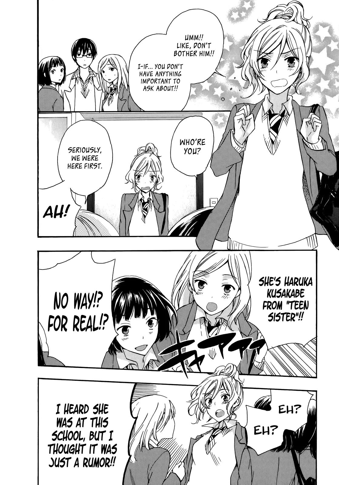 Yasashii Sekai no Tsukurikata Chapter 21 page 8 - Chapter 21: The Law of Conservation of Happiness