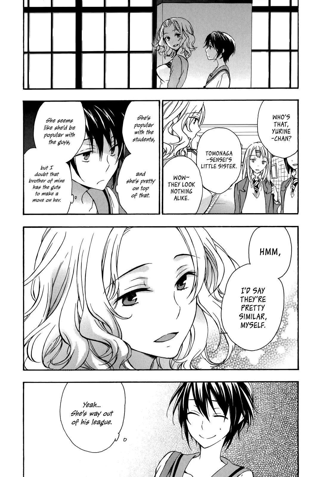 Yasashii Sekai no Tsukurikata Chapter 22 page 13 - Chapter 22: Strange Love