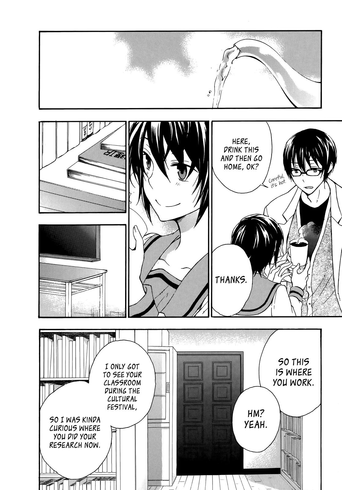 Yasashii Sekai no Tsukurikata Chapter 22 page 18 - Chapter 22: Strange Love