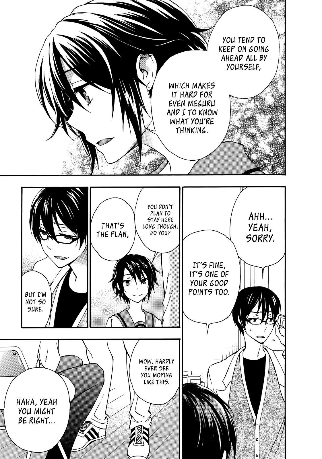Yasashii Sekai no Tsukurikata Chapter 22 page 19 - Chapter 22: Strange Love