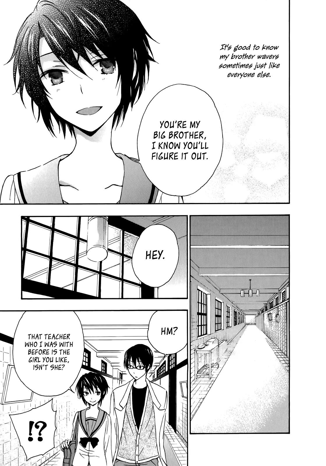 Yasashii Sekai no Tsukurikata Chapter 22 page 21 - Chapter 22: Strange Love