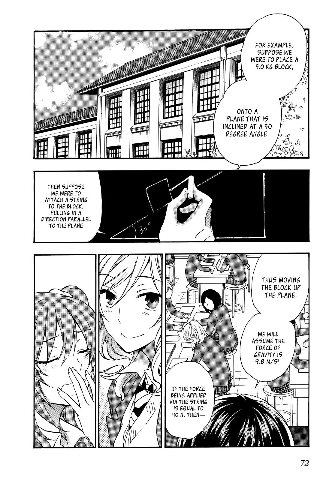 Yasashii Sekai no Tsukurikata Chapter 22 page 4 - Chapter 22: Strange Love