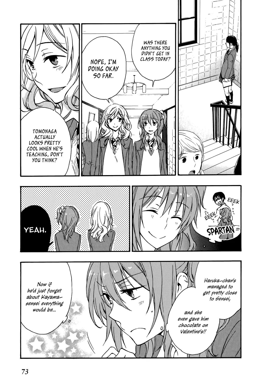 Yasashii Sekai no Tsukurikata Chapter 22 page 5 - Chapter 22: Strange Love