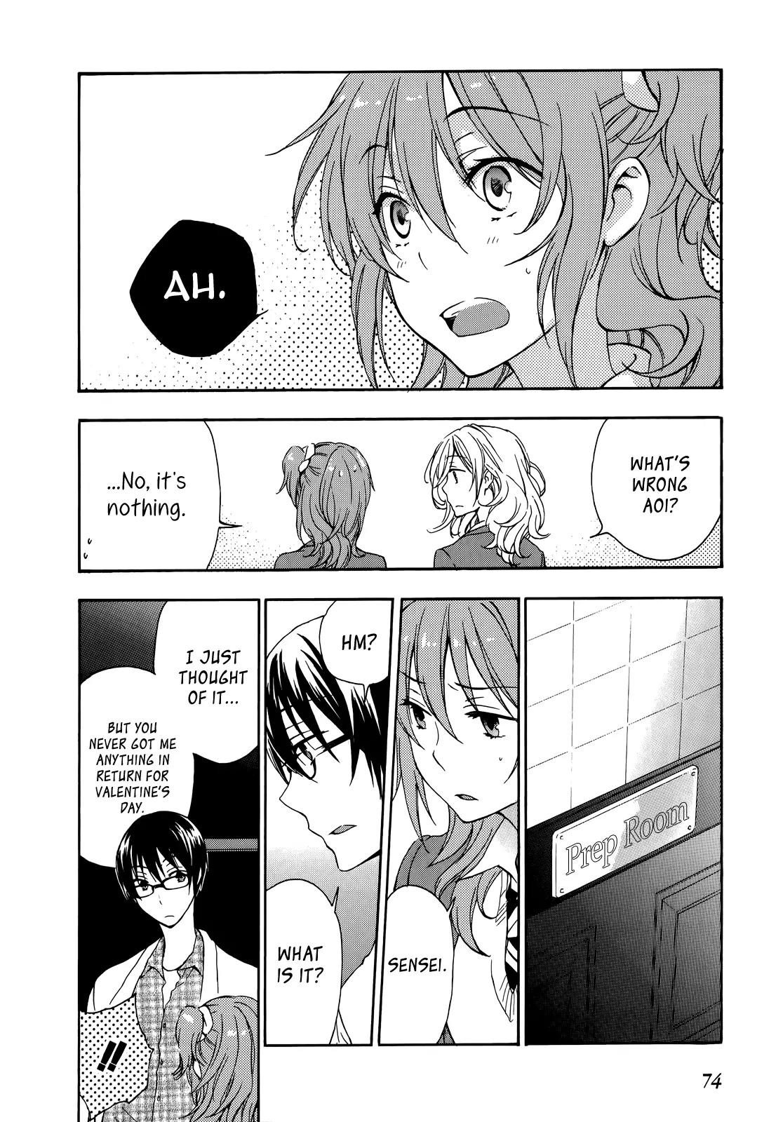 Yasashii Sekai no Tsukurikata Chapter 22 page 6 - Chapter 22: Strange Love