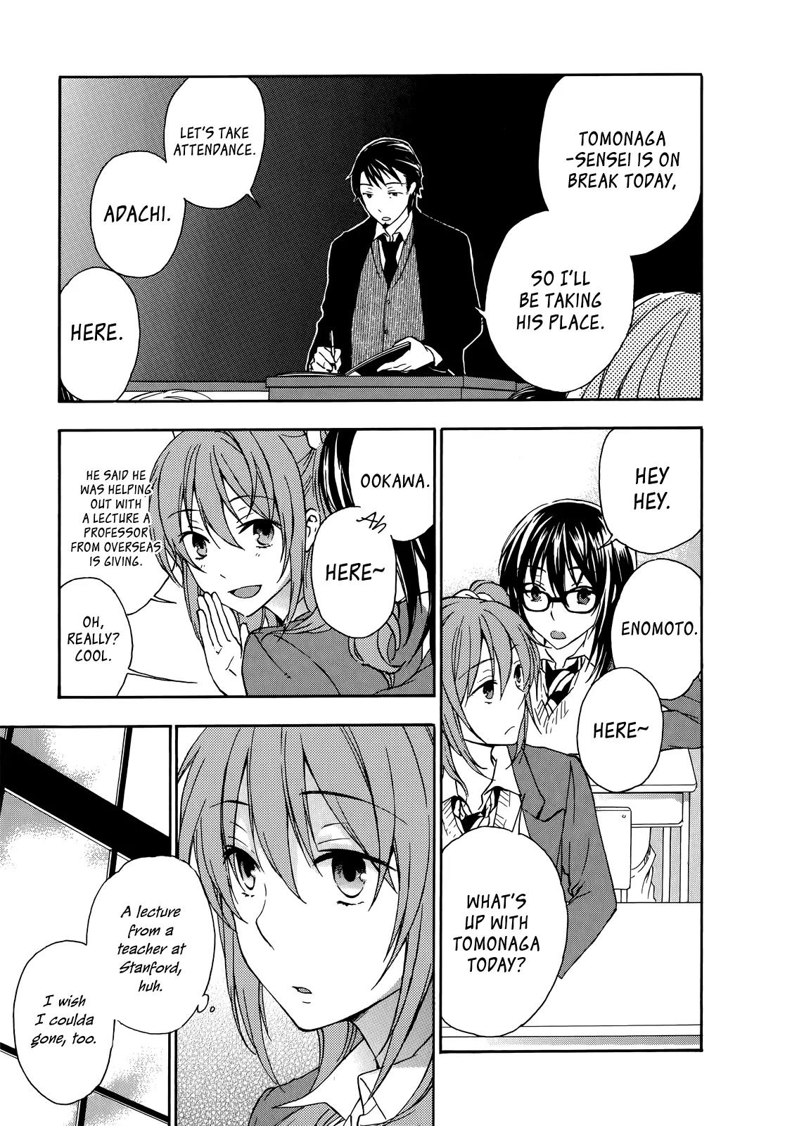 Yasashii Sekai no Tsukurikata Chapter 23 page 1 - Chapter 23: Physicist in Wonderland