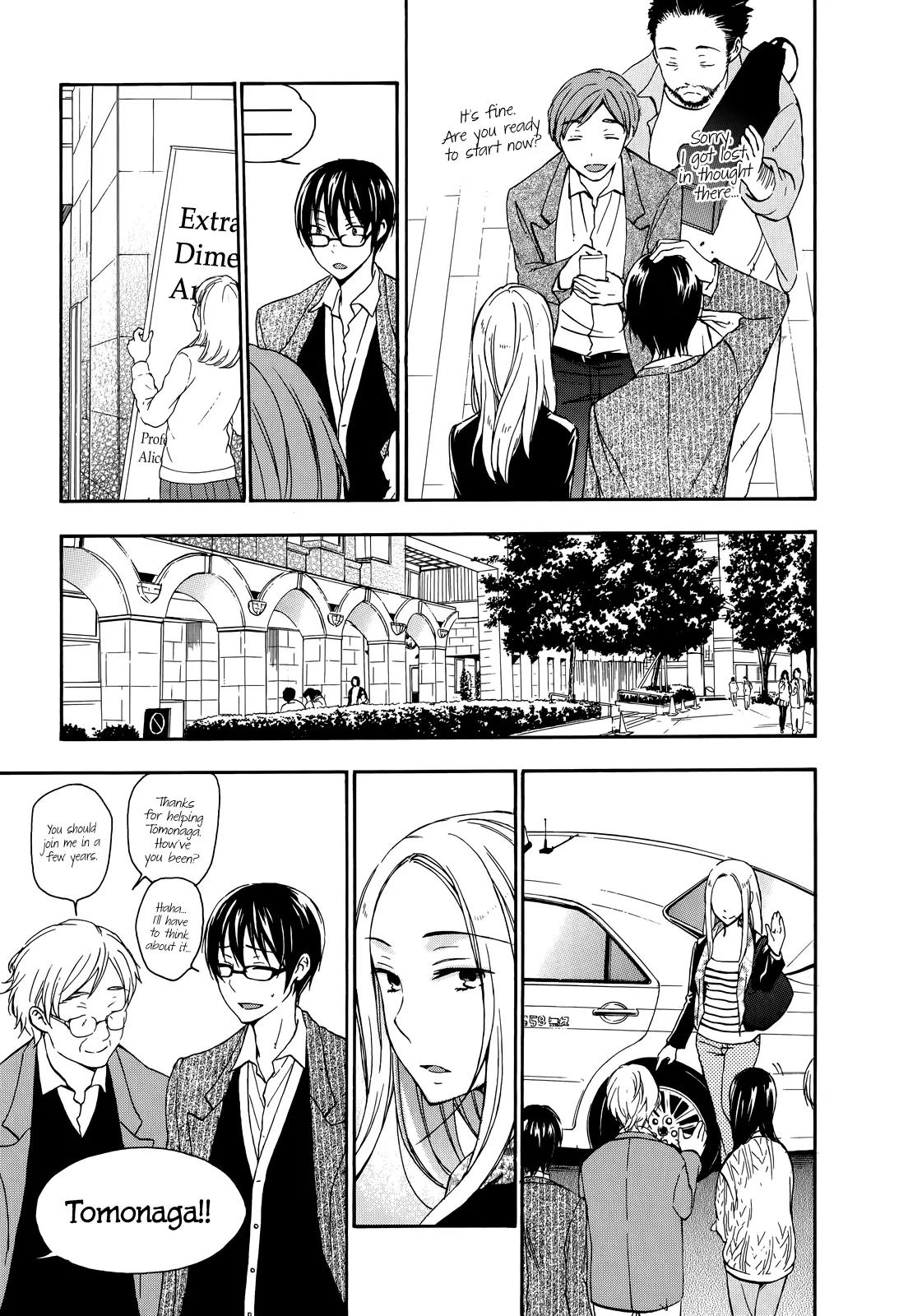 Yasashii Sekai no Tsukurikata Chapter 23 page 10 - Chapter 23: Physicist in Wonderland