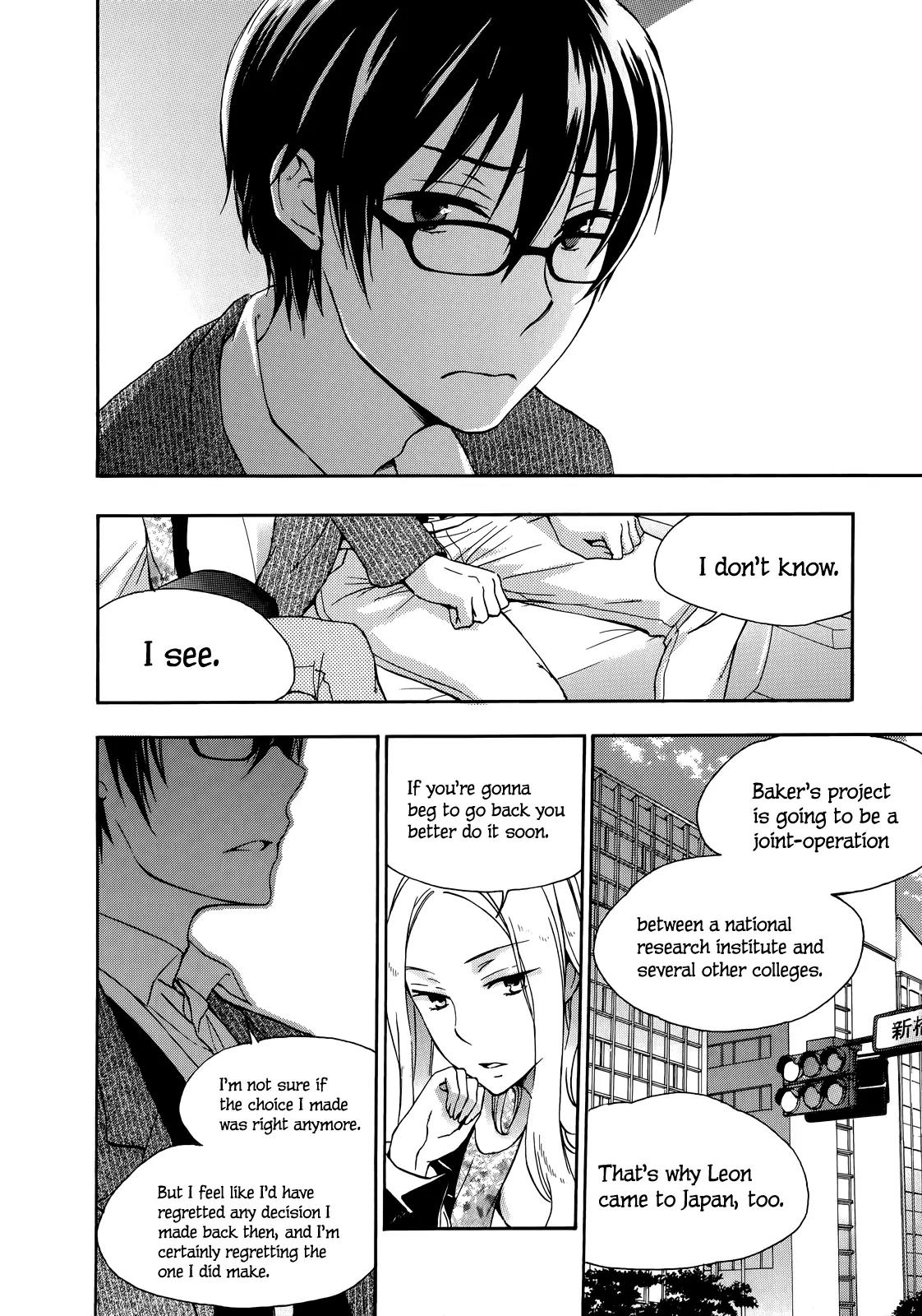 Yasashii Sekai no Tsukurikata Chapter 23 page 13 - Chapter 23: Physicist in Wonderland