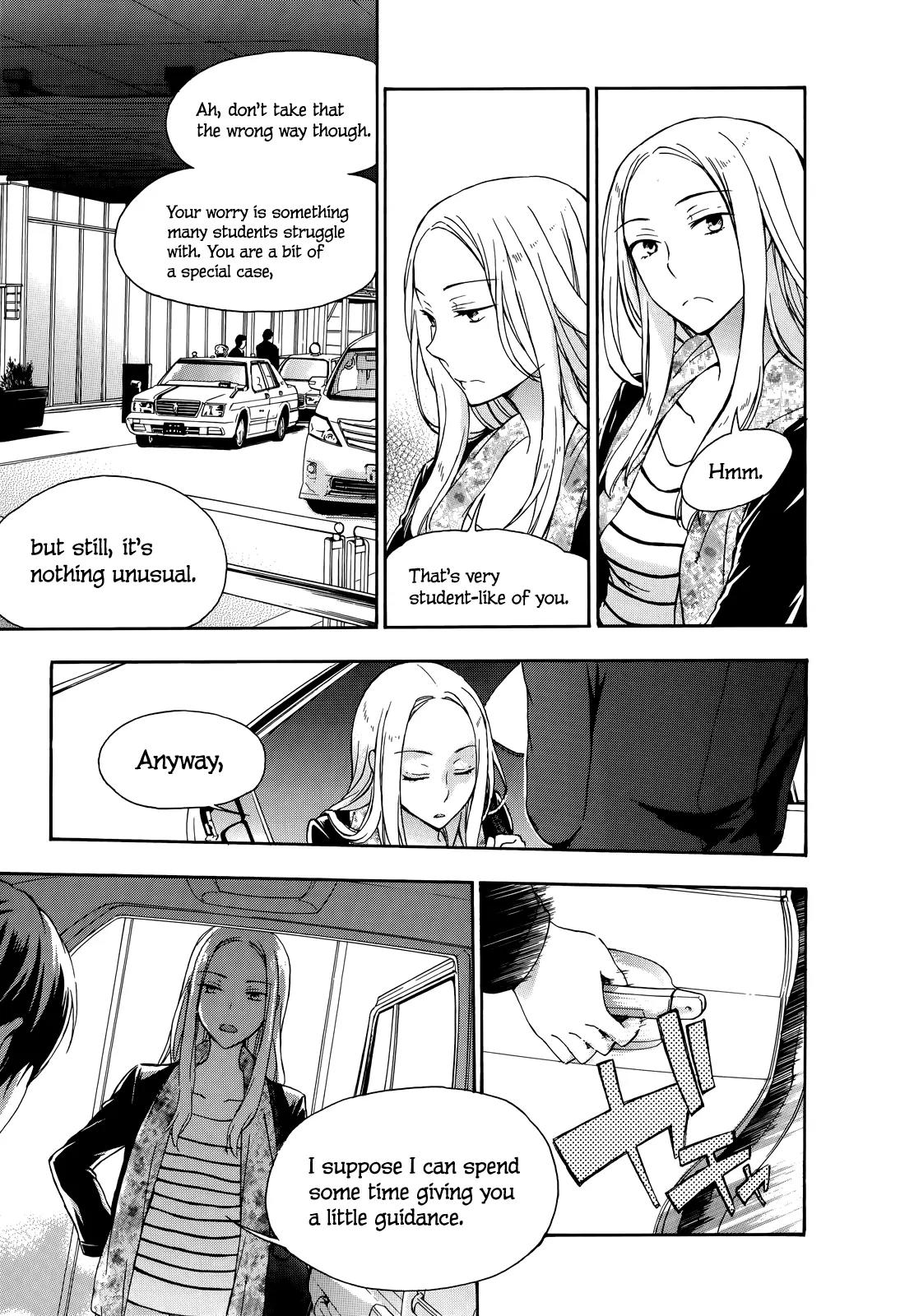 Yasashii Sekai no Tsukurikata Chapter 23 page 14 - Chapter 23: Physicist in Wonderland