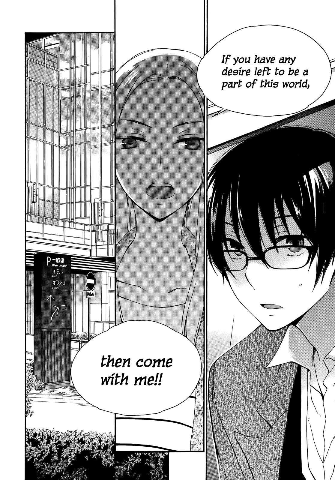 Yasashii Sekai no Tsukurikata Chapter 23 page 15 - Chapter 23: Physicist in Wonderland