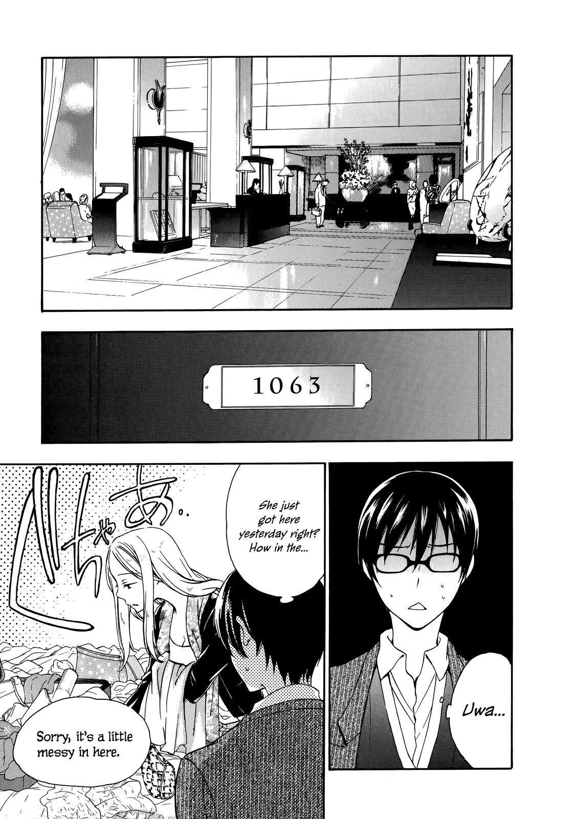 Yasashii Sekai no Tsukurikata Chapter 23 page 16 - Chapter 23: Physicist in Wonderland