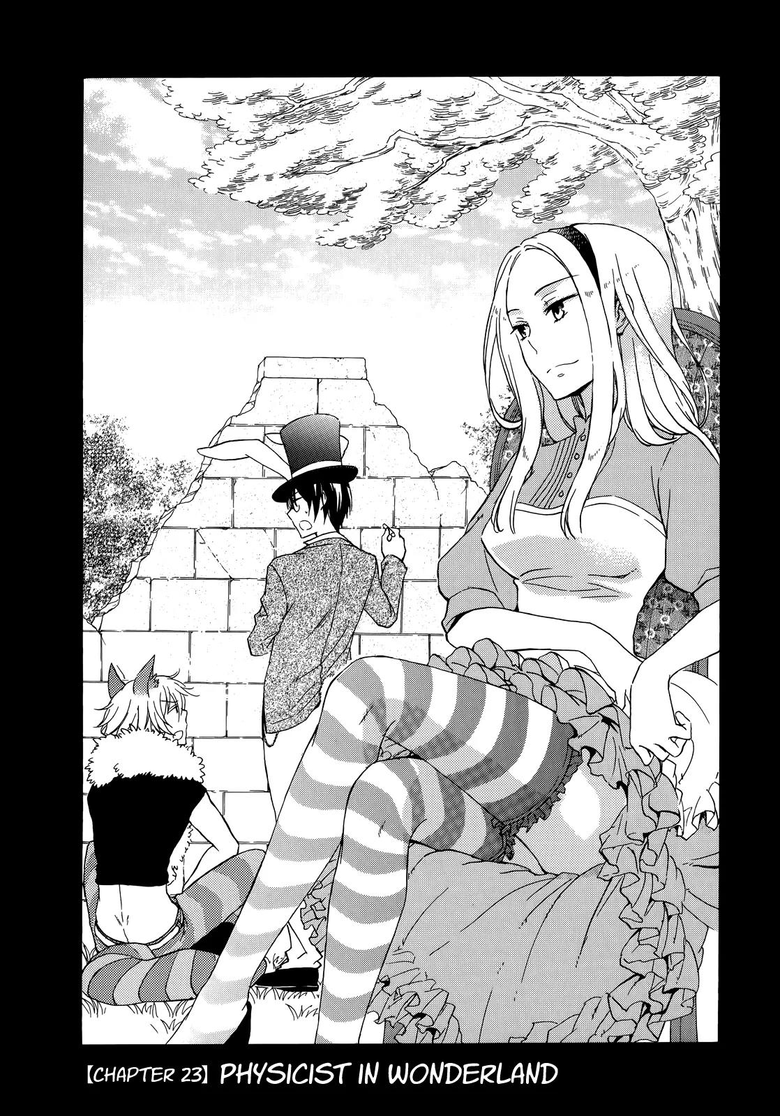 Yasashii Sekai no Tsukurikata Chapter 23 page 2 - Chapter 23: Physicist in Wonderland