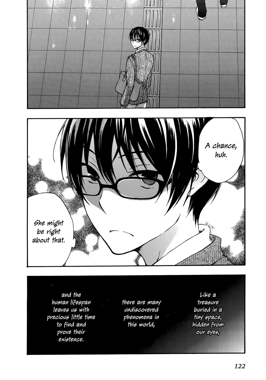 Yasashii Sekai no Tsukurikata Chapter 23 page 25 - Chapter 23: Physicist in Wonderland