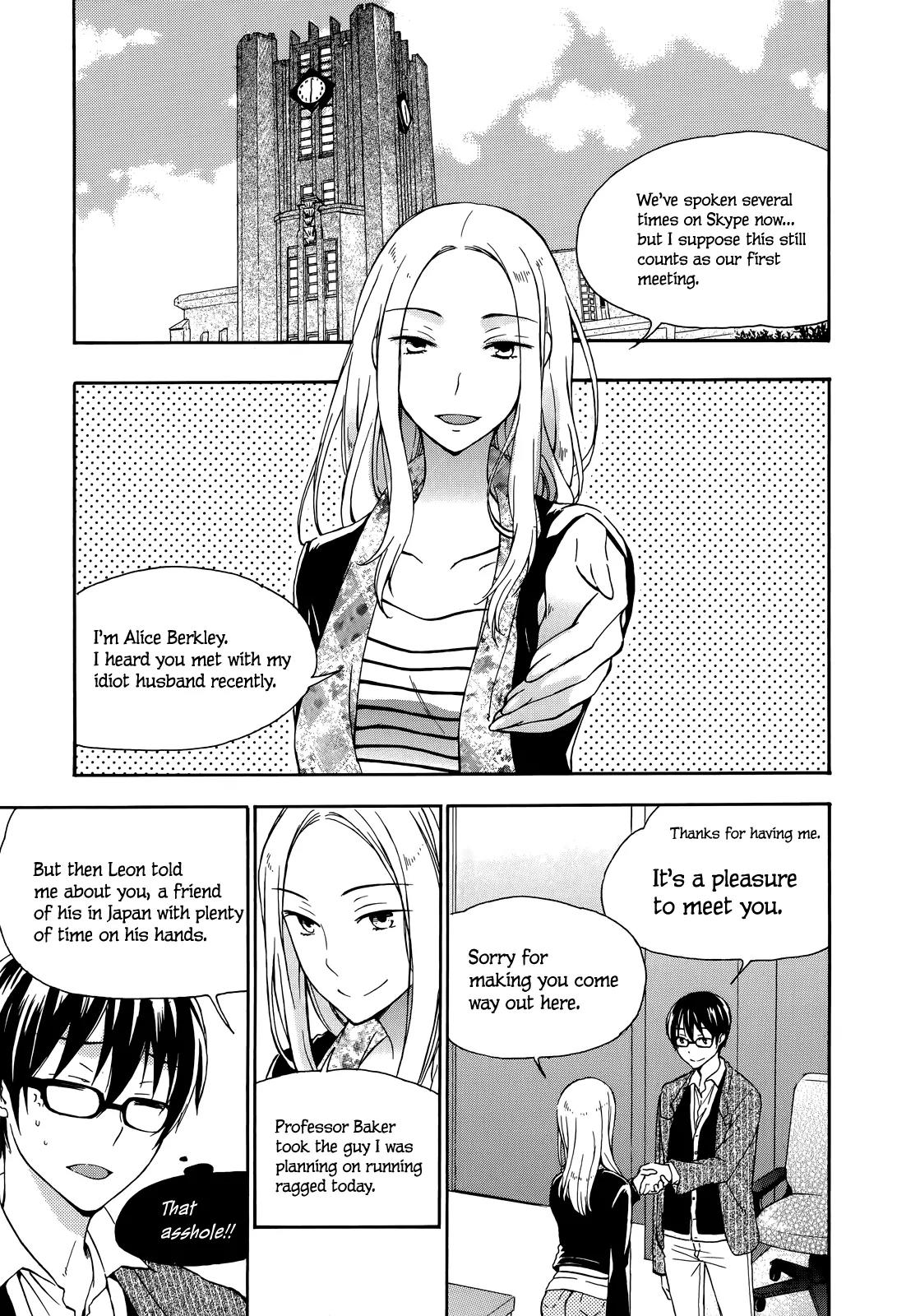 Yasashii Sekai no Tsukurikata Chapter 23 page 3 - Chapter 23: Physicist in Wonderland