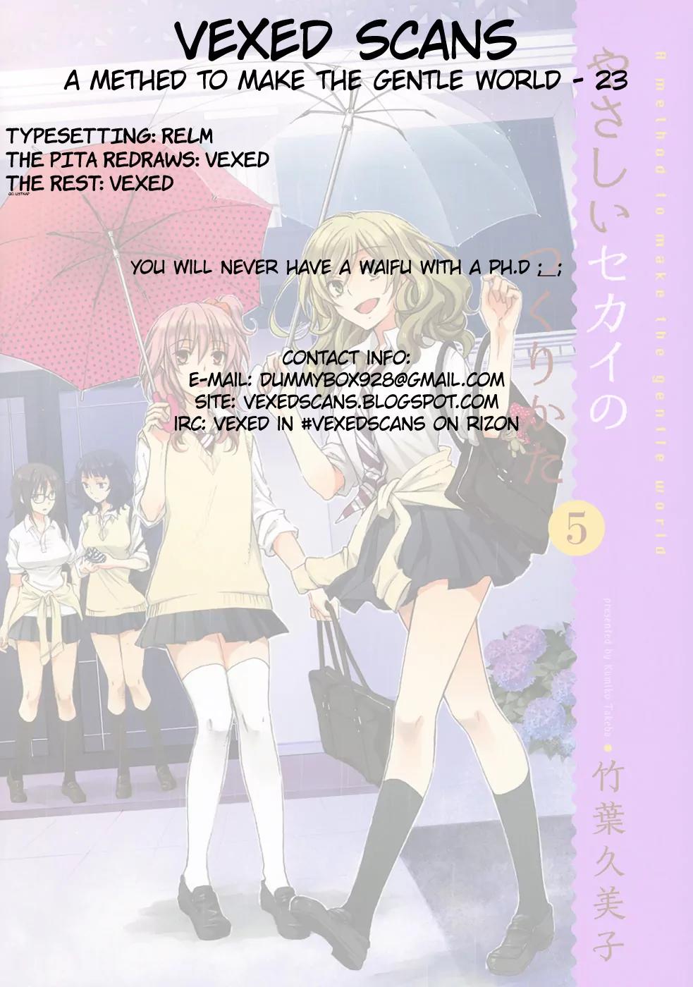 Yasashii Sekai no Tsukurikata Chapter 23 page 30 - Chapter 23: Physicist in Wonderland