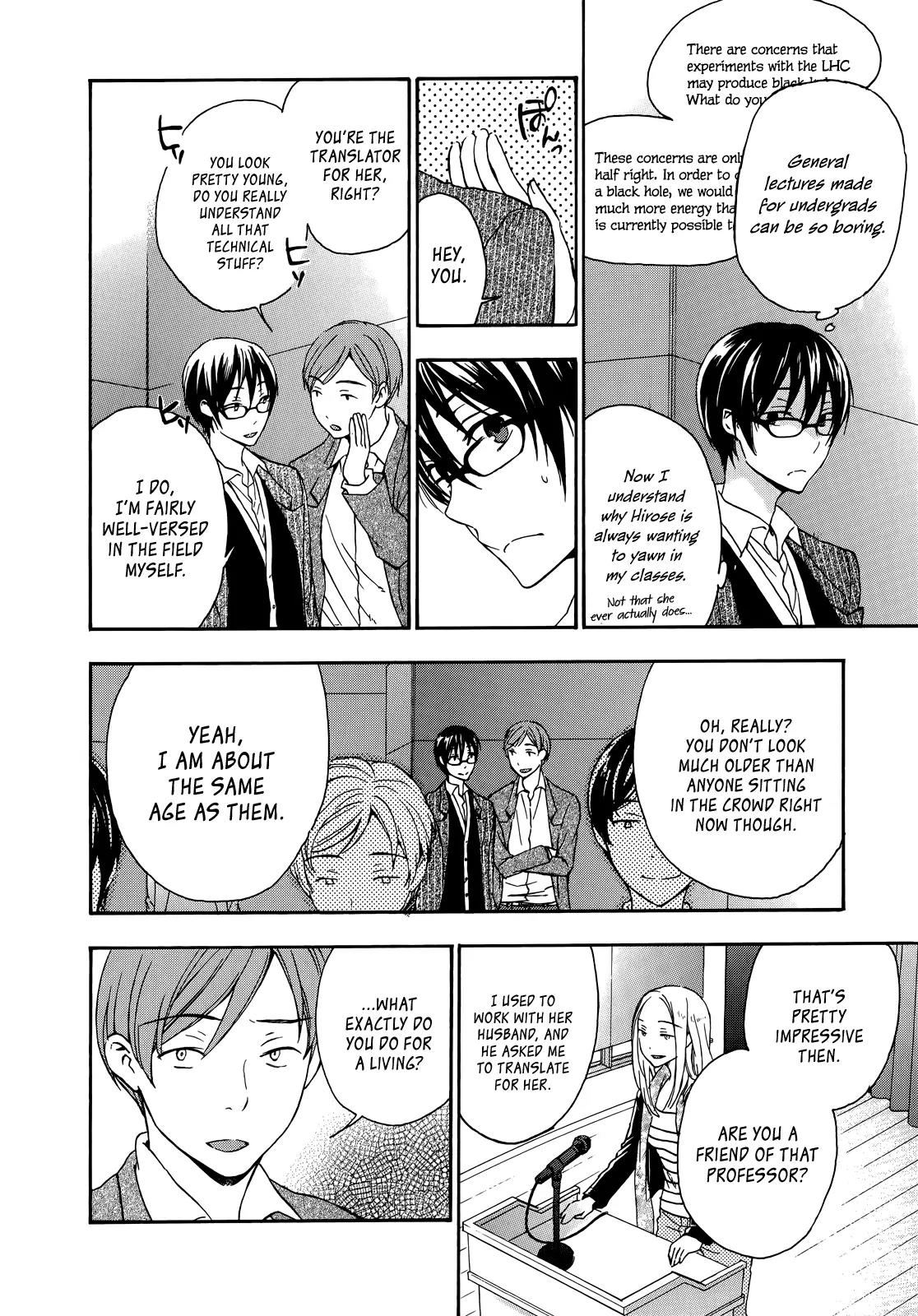 Yasashii Sekai no Tsukurikata Chapter 23 page 7 - Chapter 23: Physicist in Wonderland