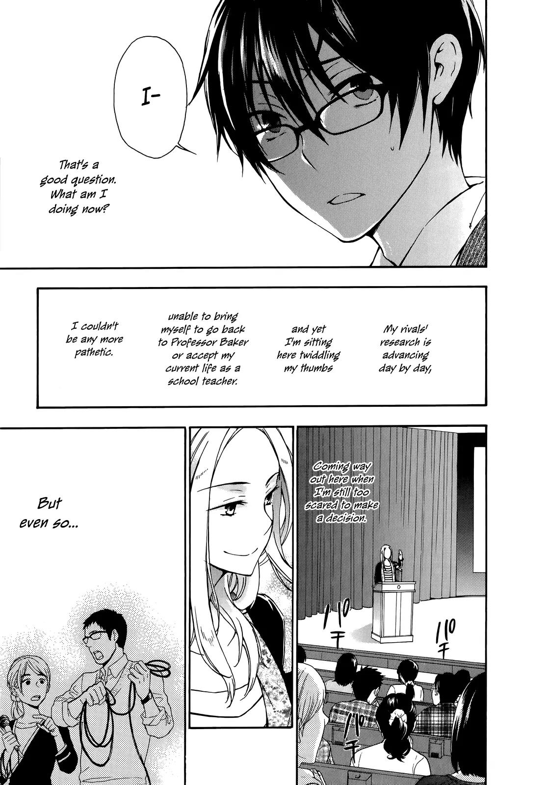 Yasashii Sekai no Tsukurikata Chapter 23 page 8 - Chapter 23: Physicist in Wonderland