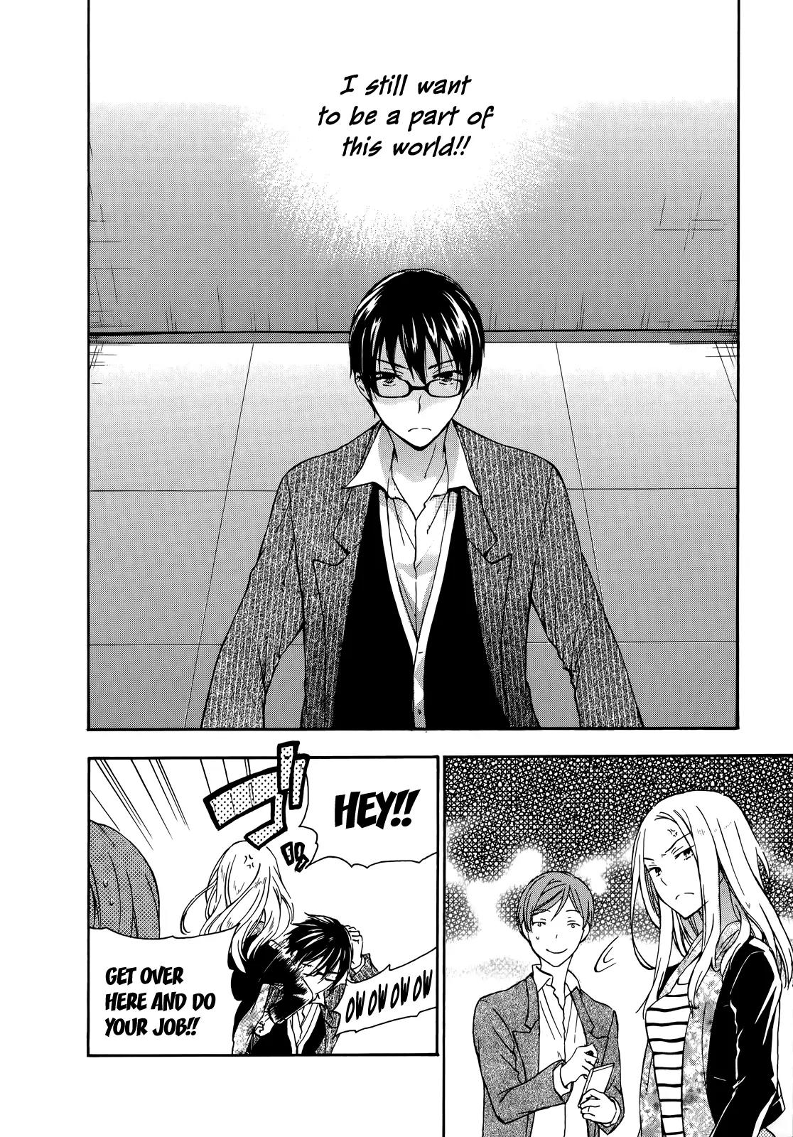 Yasashii Sekai no Tsukurikata Chapter 23 page 9 - Chapter 23: Physicist in Wonderland