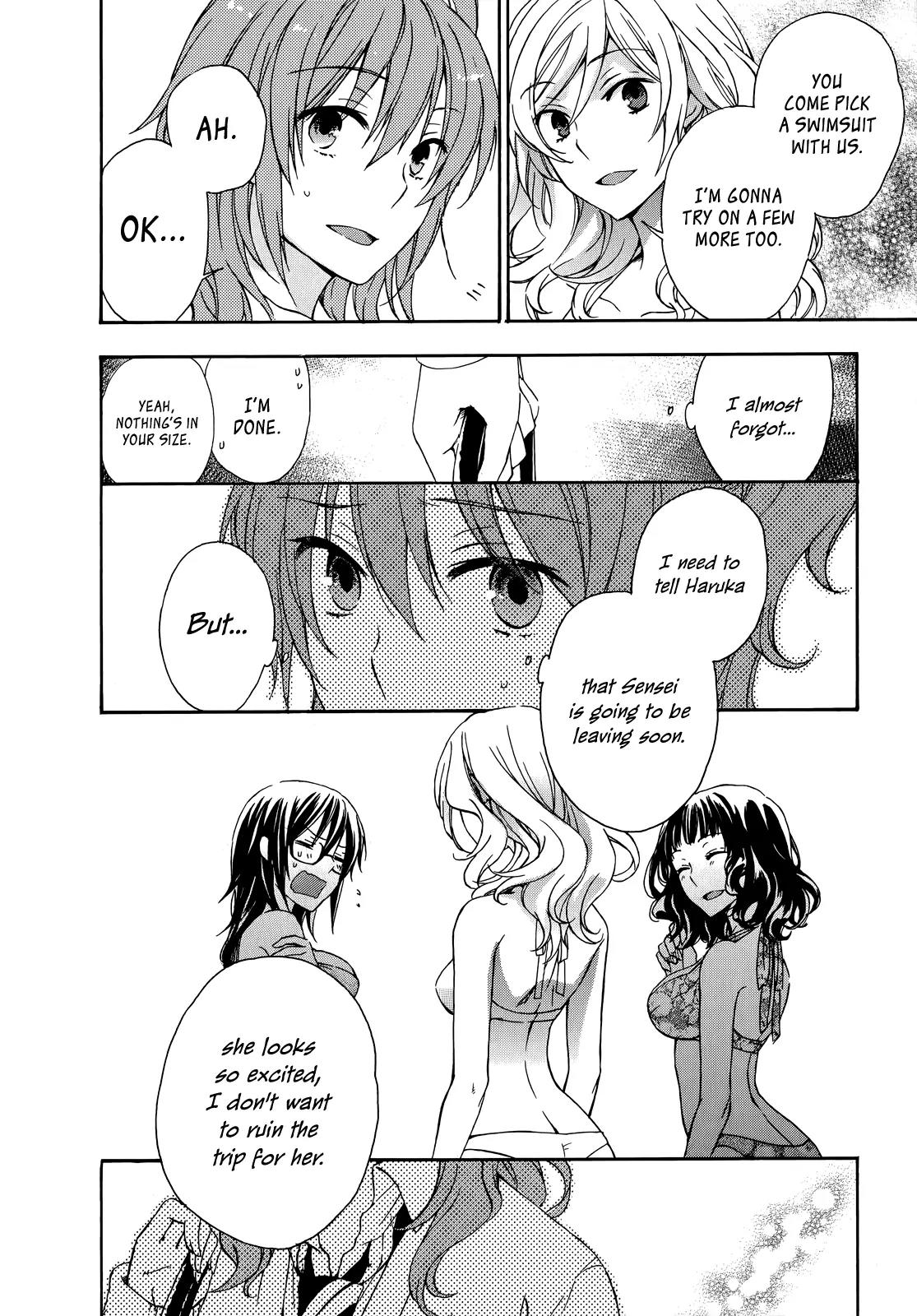 Yasashii Sekai no Tsukurikata Chapter 24 page 13 - Chapter 24: The Pure-Hearted Spectrum